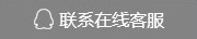 囌州市華品綵印包裝有限公司